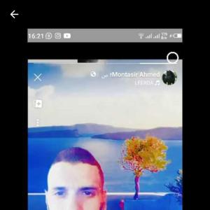 ahmed9977 - date a Canadian, 100% free ahmed9977