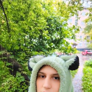 RobinMirau - date a Canadian, 100% free RobinMirau