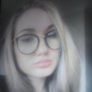 Sophia4888 - date a Canadian, 100% free Sophia4888