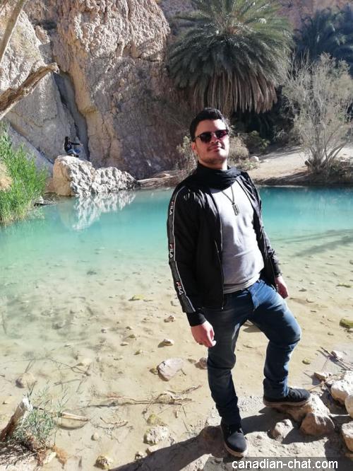 aminechiba - date a Canadian, 100% free aminechiba