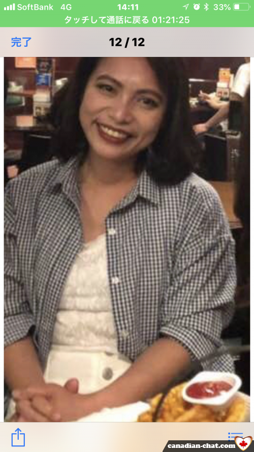 aya72 - date a Canadian, 100% free aya72