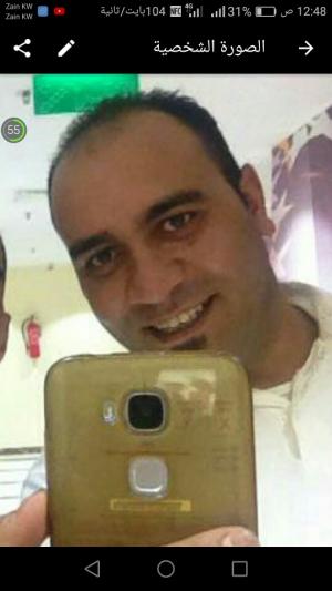 maher123 - date a Canadian, 100% free maher123