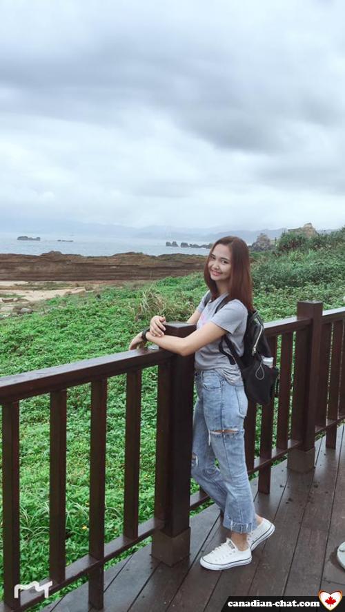 prettywild - date a Canadian, 100% free prettywild