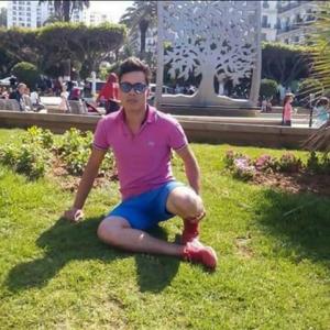 amine09 - date a Canadian, 100% free amine09