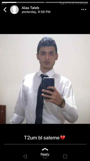 am818 - date a Canadian, 100% free am818