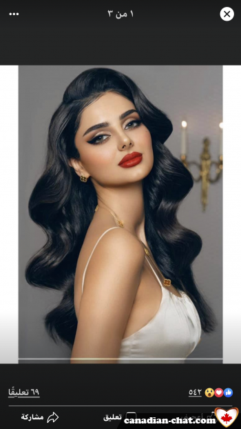 maya4 - date a Canadian, 100% free maya4