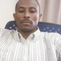 Niamey Urban Community chat